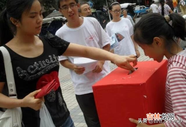 合肥俩九岁小学生，用免费送快递的方式为身患重病的同校学生捐款，你怎么看