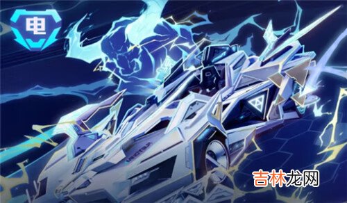 QQ飞尘御炎神兵抽奖价格介绍