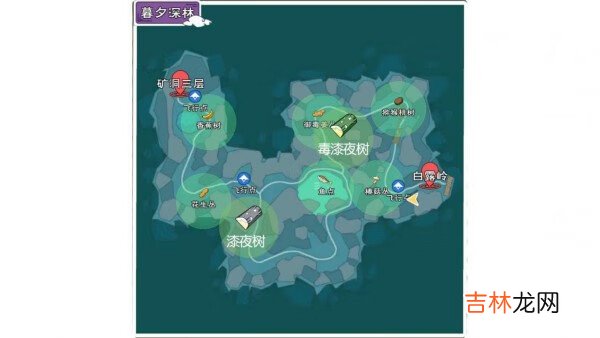 小森生活全地图木头位置在哪里