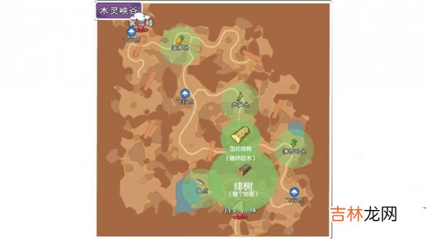 小森生活全地图木头位置在哪里