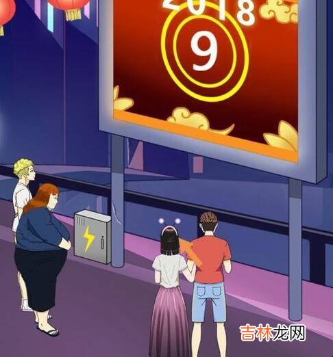 拆散情侣5第25关怎么过?