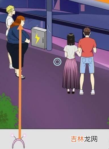 拆散情侣5第25关怎么过?