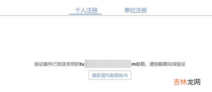 奥维互动地图密钥是多少