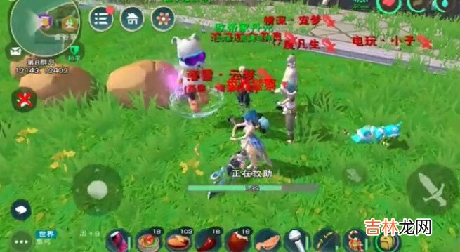 创造与魔法酷酷狗6阶值得养吗
