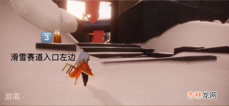 光遇3月6日季节蜡烛位置在哪里