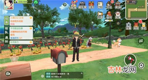 小森生活安卓和苹果可以一起玩吗