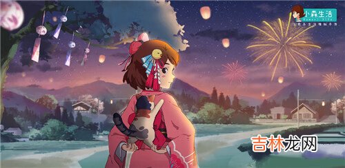小森生活安卓和苹果可以一起玩吗