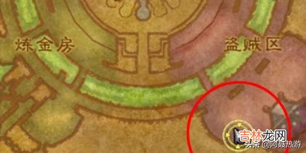 魔兽世界我怎么买不到传家宝，怎么买（魔兽9.1.5武器传家宝)