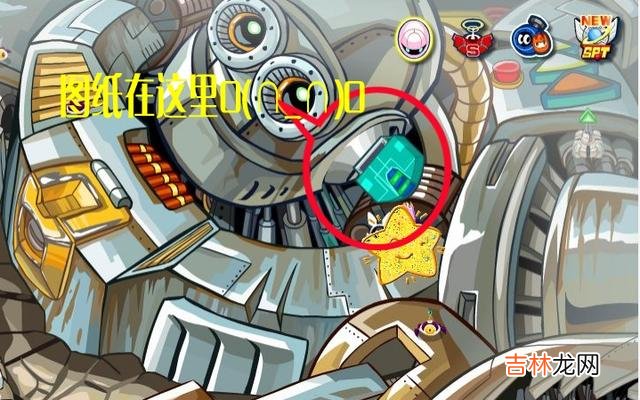 赛尔号尼奥怎么获得（赛尔号闪光尼奥怎么得)
