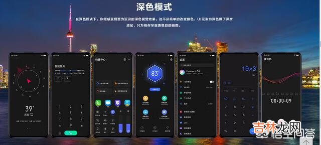 vivo安卓系统怎么样（vivo安卓5.1升级到6.1)