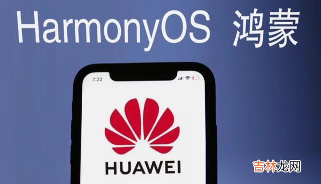 要是中国手机都不能用安卓系统了会怎样（国内还能用安卓系统吗)
