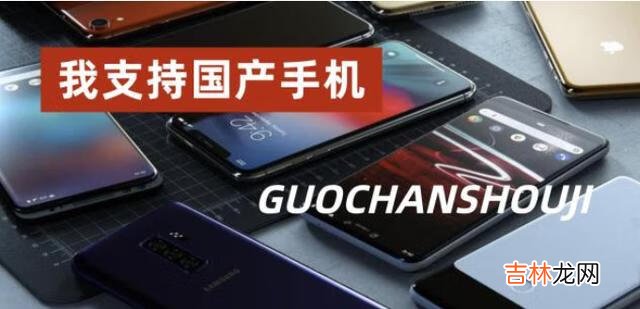 要是中国手机都不能用安卓系统了会怎样(国内还能用安卓系统吗)