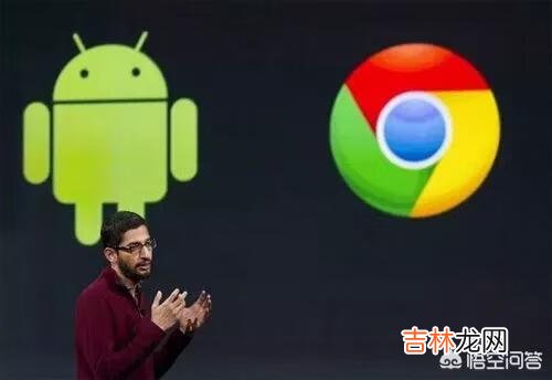 要是中国手机都不能用安卓系统了会怎样（国内还能用安卓系统吗)