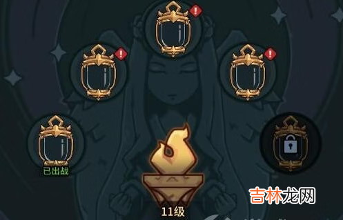 提灯与地下城灯影大厅加点攻略