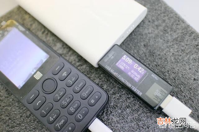 华为移动电源和小米移动电源,你会选哪个(小米电源键一碰就关机)