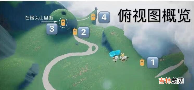 光遇3月4日季节蜡烛位置在哪里