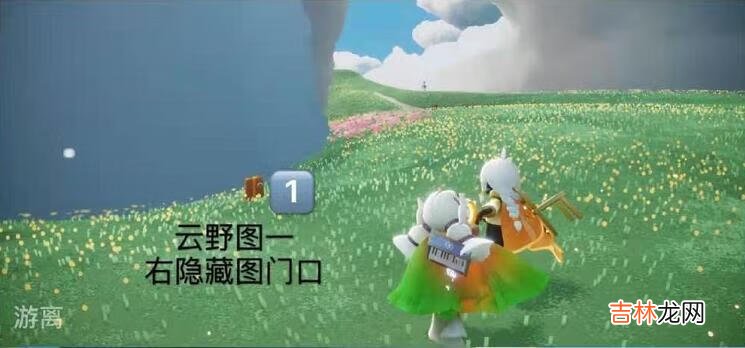 光遇3月4日季节蜡烛位置在哪里
