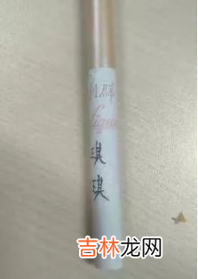 抖音刻烟吸肺表清包有哪些