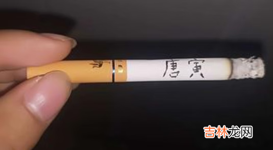 抖音刻烟吸肺表清包有哪些
