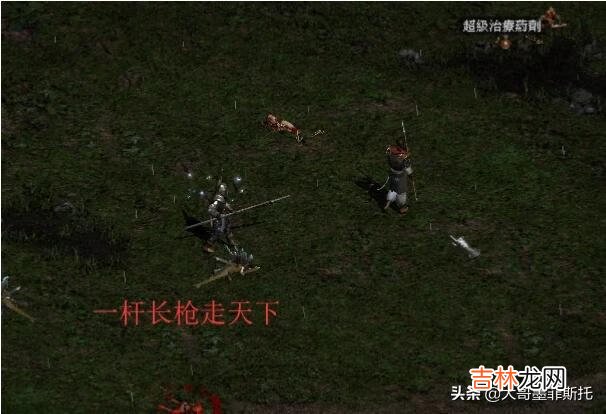 暗黑破坏神2圣骑士加点方法(暗黑破坏神2骑士开荒加点)