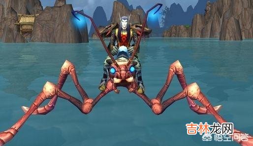 《魔兽世界》有哪些可以在水上走的坐骑怎么才能获得