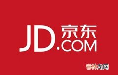 京东自营是正品吗2021