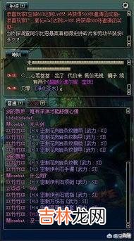 有人说DNF最大的败笔不是全民史诗,而是假紫的出现,对此你怎么看