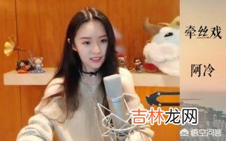 问问大家怎么看现在的网络视频直播美女。都有什么意见可以说下