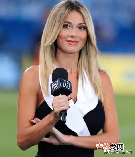 意大利美女莱奥塔被称之为最美体育女主播,你怎么看