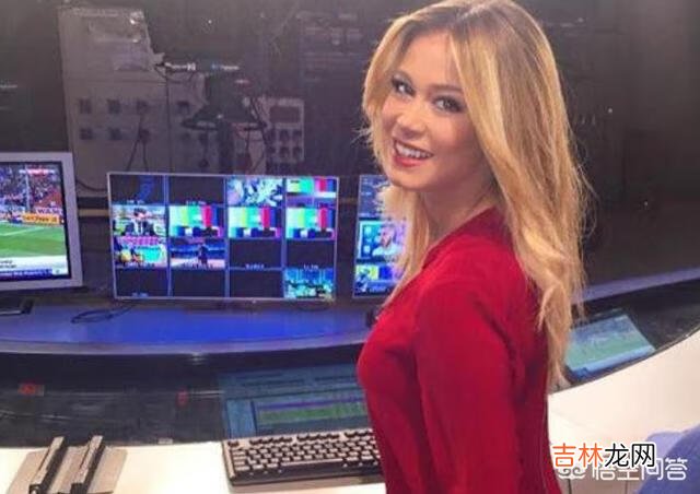 意大利美女莱奥塔被称之为最美体育女主播,你怎么看