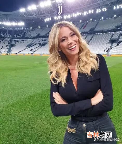 意大利美女莱奥塔被称之为最美体育女主播,你怎么看