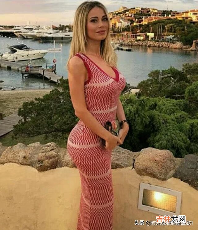 意大利美女莱奥塔被称之为最美体育女主播,你怎么看