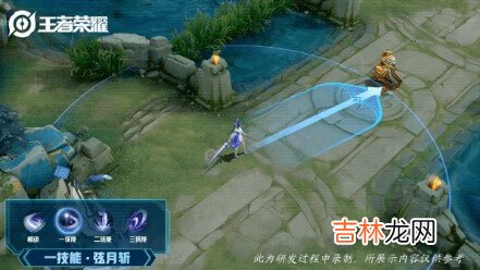 王者荣耀露娜新皮肤值得买吗