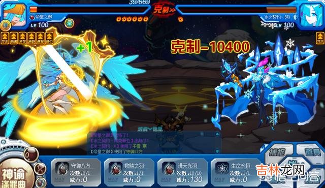 赛尔号有哪些官方承认的玩法（赛尔号平民最强阵容)