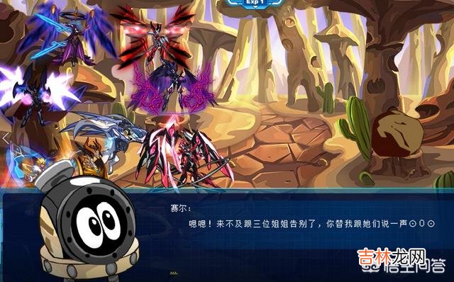 赛尔号现在回归应该怎么玩有什么规则(赛尔号2022年回归精灵)