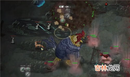 鬼谷八荒鸡中霸王效果怎么样