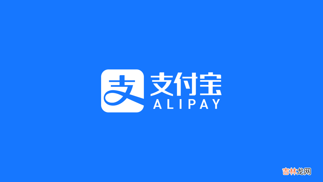 支付宝购买滴滴周卡方法
