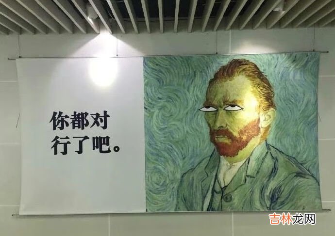 抖音最火2021背景图片带字