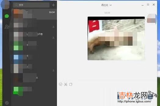 微信小视频怎么导出（微信小视频用什么软件导出)
