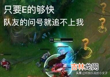 英雄联盟怎么玩好（lol新手必调设置)