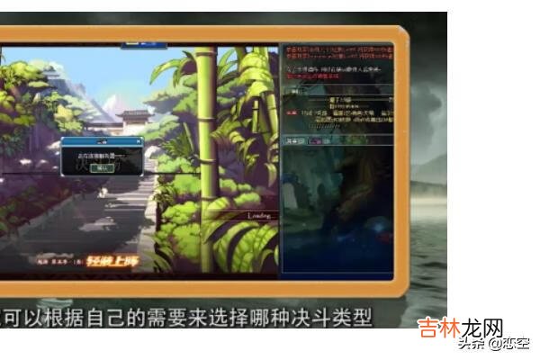 dnfpk服怎么进(dnf公平pk场真的公平吗)