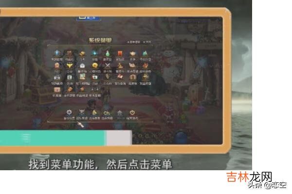 dnfpk服怎么进(dnf公平pk场真的公平吗)