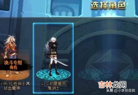 dnfpk服怎么进(dnf公平pk场真的公平吗)