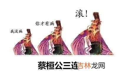 抖音没病走两步表情包有哪些