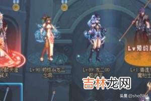 dnf角色怎么恢复不了?dnf删除的角色怎么恢复