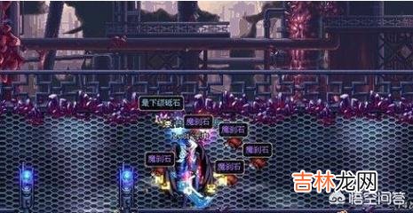 dnf怎么卡广场深渊任务（95级深渊任务怎么做)