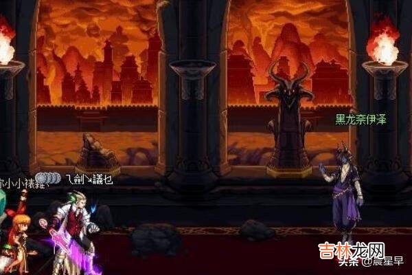 dnf异界巴卡尔之城怎么打，龙王的刷法及攻略