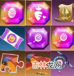 创造与魔法求福纸鸢怎么获得