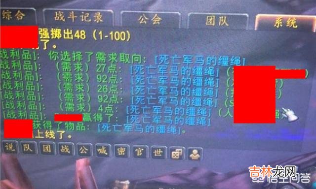 魔兽世界怀旧服连刷一年才出DK马,ROLL点最高却没拿到,玩家怒喷暴雪。如何看待