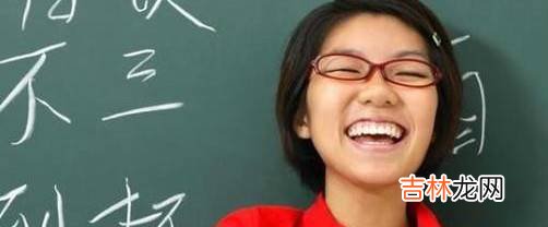 上专科还是复读上本科?